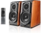 Elevate Your Audio Experience with Edifier S1000W: Unleash the Power of Audiophile Excellence 🔊